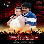 Boyfriend.Com - Priya Patidar Song Download