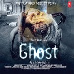 Ghost - Priya Patidar Song Download