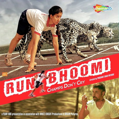 Run Bhoomi Priya Patidar MP3 Download