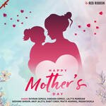 Happy Mother's Day - Priya Patidar Song Download